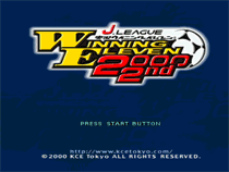 胜利十一人-J联盟2000二代