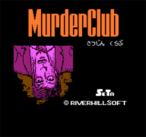 谋杀俱乐部