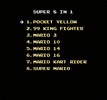 8合1(Super 8-in-1 ; Super 8-in-1 Super Mario Kart 
