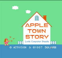 苹果镇故事