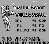 玛莉布沙滩排球