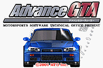 0008 - GTA赛车A (日)
