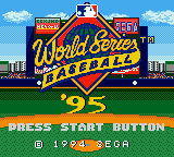 世界系列棒球95