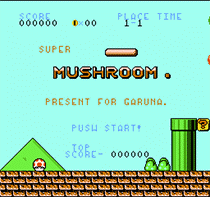 超级蘑菇