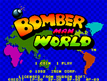 炸弹人世界