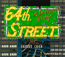 64号街-一个侦探的故事