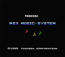 MSX音乐系统