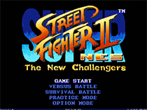 超级街头霸王2-新的挑战者NES复制版