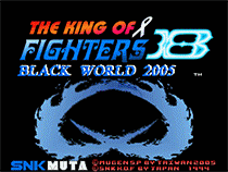 拳皇-黑暗世界2005