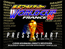 98'法国足球世界杯