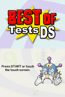1465 - 最佳测试DS (欧)
