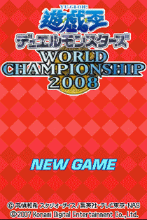 1751 - 游戏王 决斗怪兽 世界冠军 2008 (日)