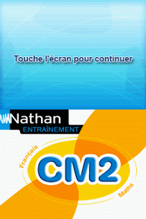 4591 - 纳坦娱乐CM2 (法)