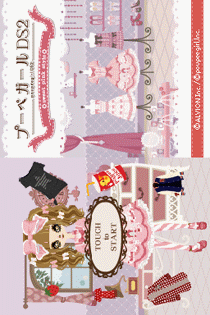 5418 - 纸娃娃少女DS2-甜甜的粉色风格 (日)
