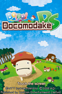2725 - 嘣!DoCoMo蘑菇DS (欧)