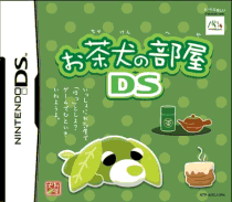 0422 - 简单DS游戏 VOL.07数独 (日)