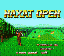 Naxat高尔夫公开赛