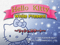 凯蒂猫-白色礼物