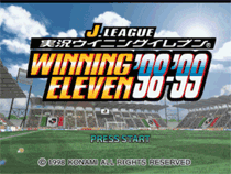 J联盟实况胜利十一人98-99