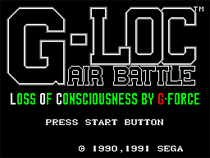 G-Loc空战