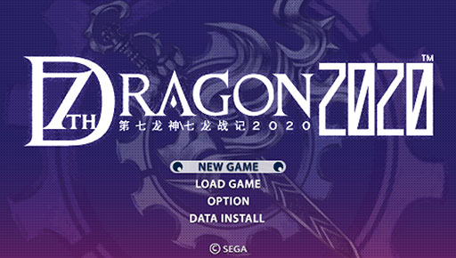 新增5个中文PSP游戏 编号更新至2789