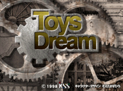 PS游戏汉化 玩具之梦中文版 发布
